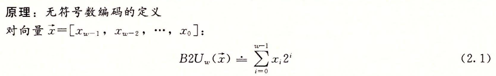 image-20210608181943455