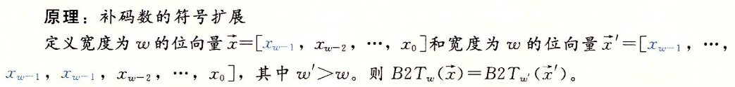 image-20210608185326409