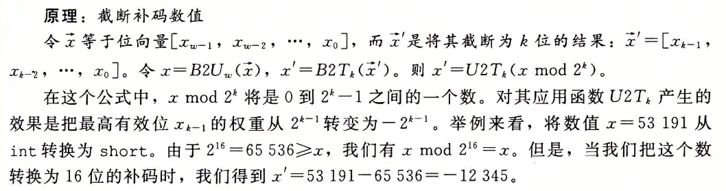 image-20210608185503997
