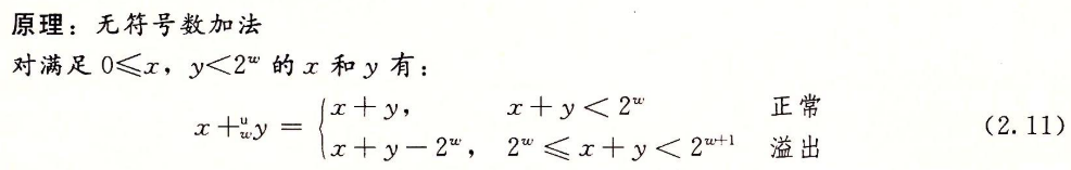 image-20210608185633585