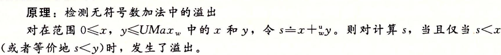 image-20210608185706207