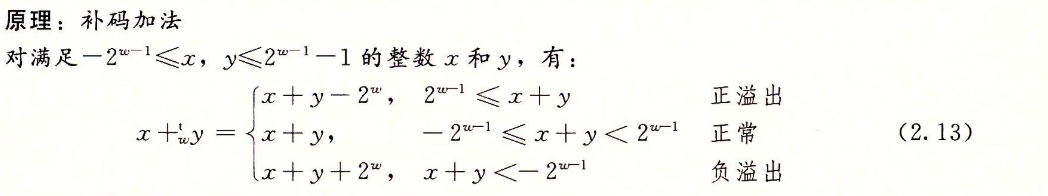 image-20210608185940296