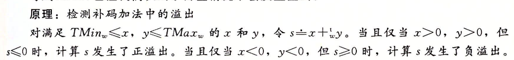 image-20210608190016605