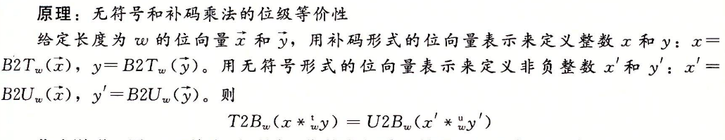 image-20210608190507561