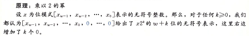image-20210608190820347
