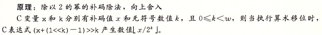 image-20210608191148416