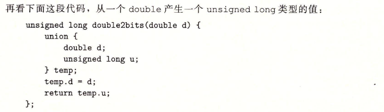image-20210611223834526