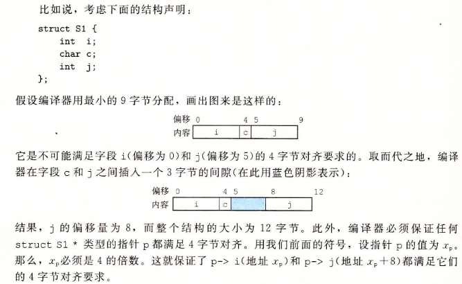 image-20210611224958080