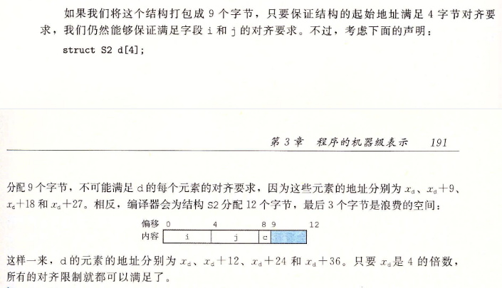 image-20210611225008702