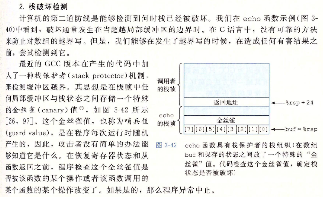 image-20210611231843282