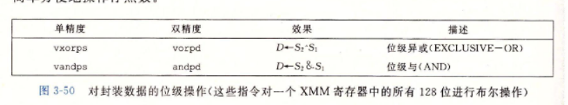 image-20210613203926808