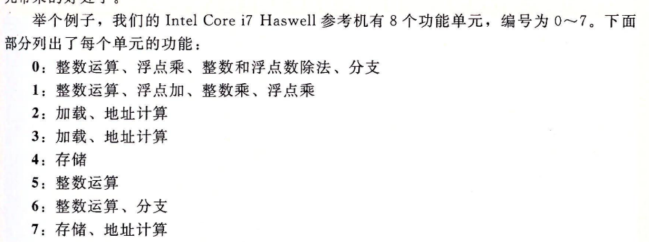 image-20210613231550850