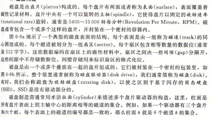 image-20210615174443162