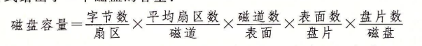 image-20210615174643305