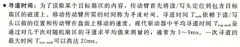 image-20210615174928908