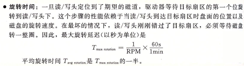 image-20210615174941992