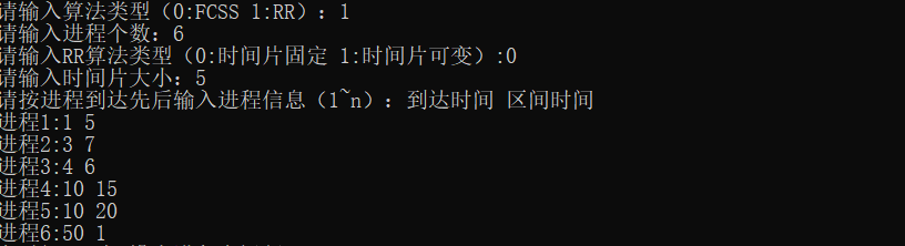 image-20211116173837962