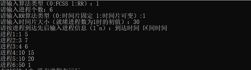image-20211115234014542
