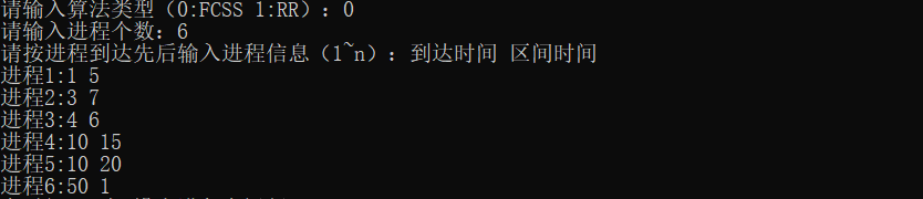 image-20211116174257026