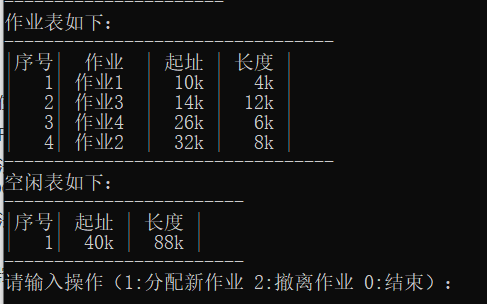 image-20211221100054565