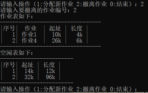 image-20211221100246670