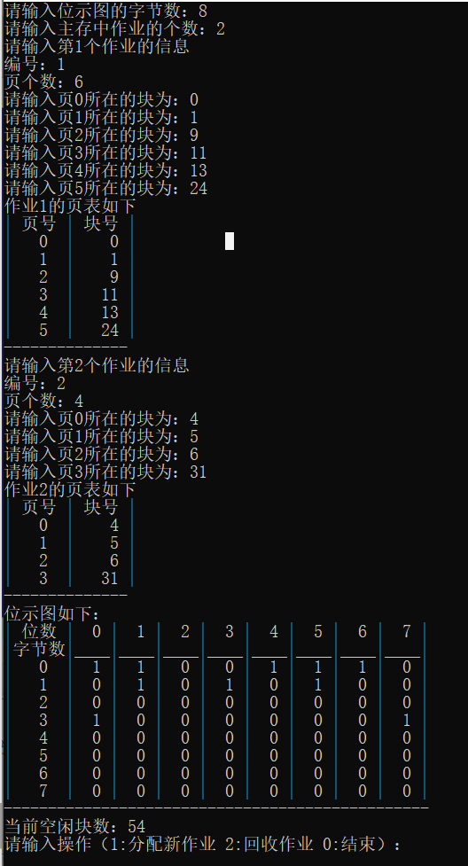 image-20211221103049356