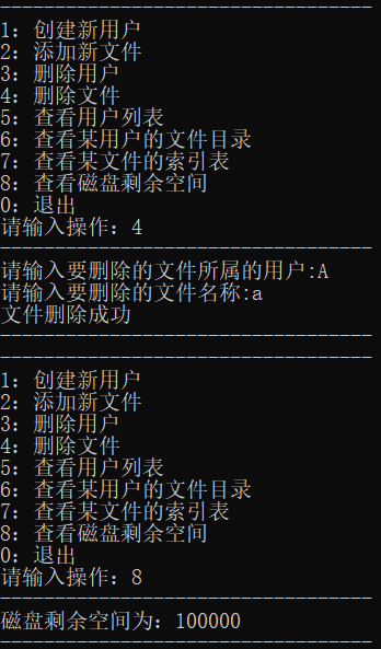 image-20211221130854161