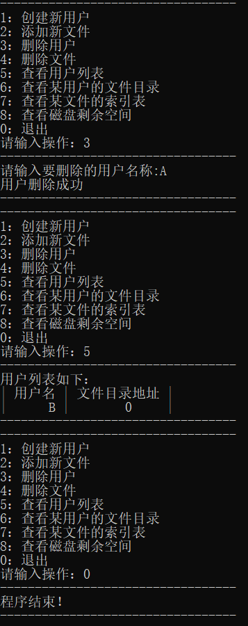 image-20211221131215559